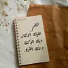 user811583075233
