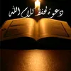 zubeydaahmad8