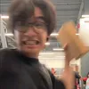 one_micotion