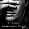 user4805814031214