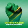 African choice 🎤 🎧 🇹🇿