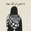 daniah1019