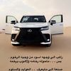 سعيٌـد❥ 𓅓.