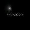 kholoudahmad8