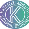 Katateku Tukashikato