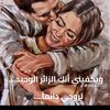 my_love8090