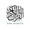 Alqur'an One Minute