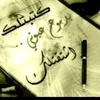 user2919327266386