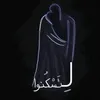 zmkhsh