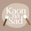 kaon_na_sad