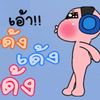 .party.l.y.n