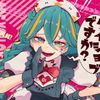 hayul_yum