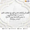 dehdisaadehbisaad