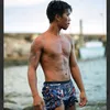 roneloredoblado1
