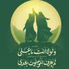 user56318174449