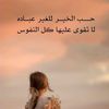 zinat.haaz