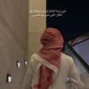 ابوو خليف