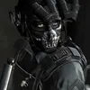 graveedancer