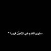 binm.h
