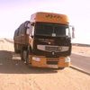trans473