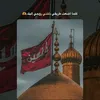 um_zainab_.313
