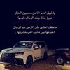ابـن دلـيـم.