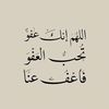 saifanh4