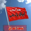 8c__5s