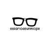 el diario de un miope