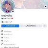user50651848423581