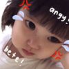 theonty_neta