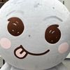 mapleyanida
