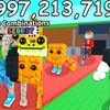 tradeos_ruiz
