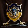 slava_ukraini666