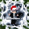 snowball_bgtt