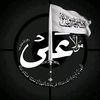 yaalimada106