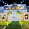 rababsobh1