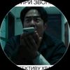 sotia_12345