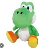 zgreenyoshiz