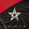 masir.ali8