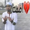 rm_thegoat2009