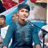 ডিটন চন্দ্র
