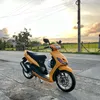 tambike.ph