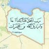 m.hhdrar