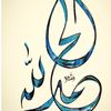 maryamalshehri43