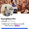 kaungmyatmin7820
