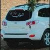 mrhfalkhalil