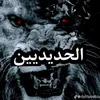 user5345184815685