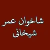 user4981601082714