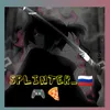 dinar_unusov0